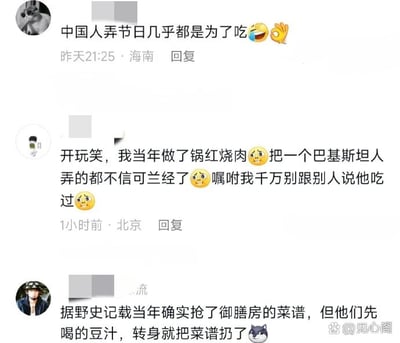 暂无描述