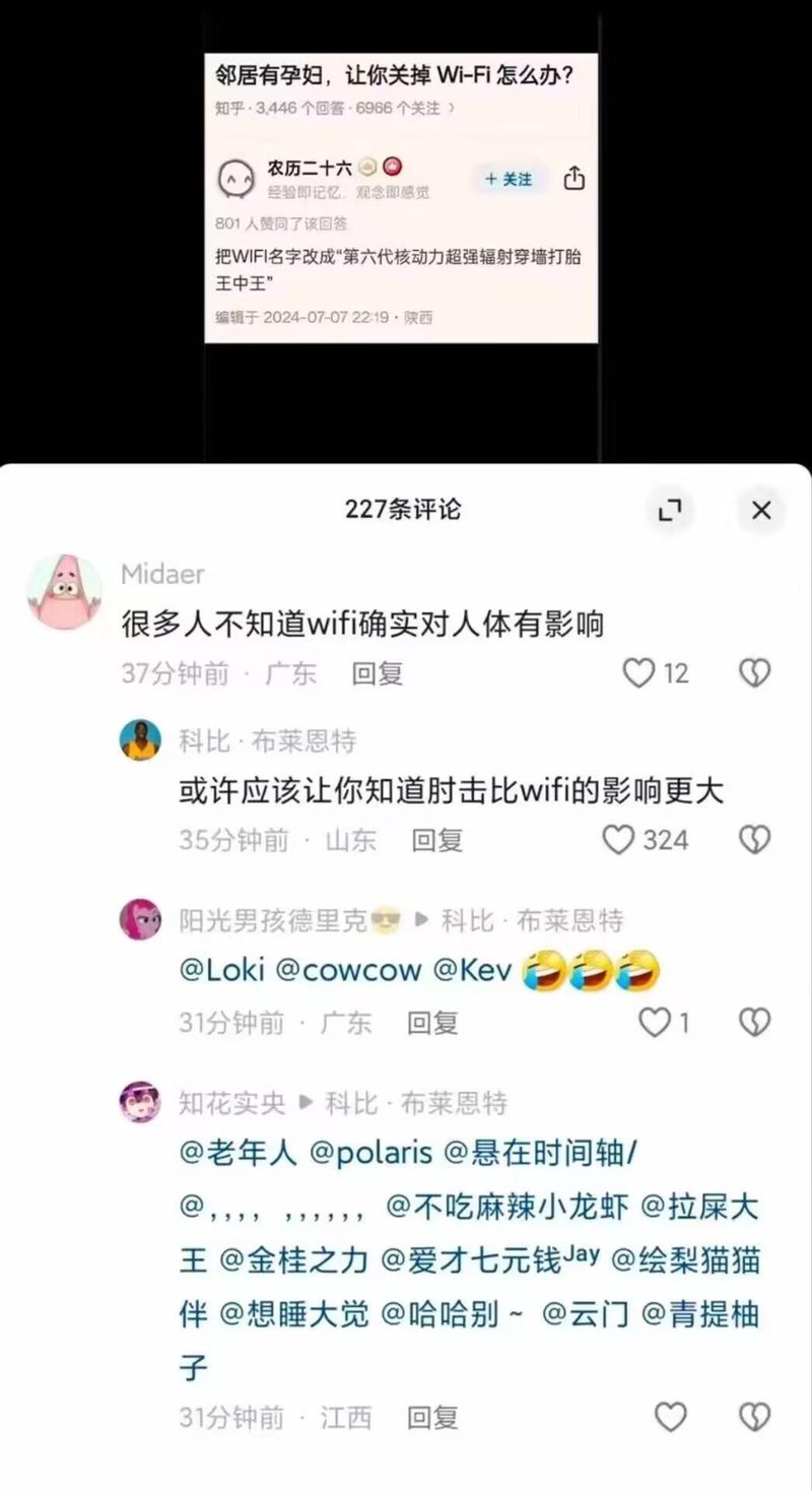 海绵宝宝