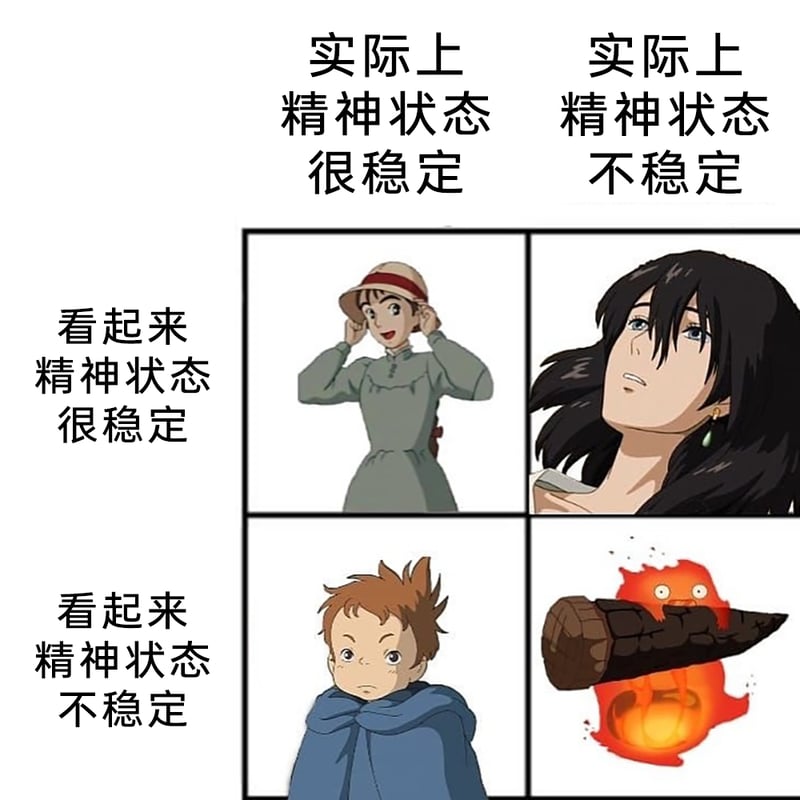 卡西法