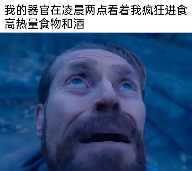 连姆·尼森