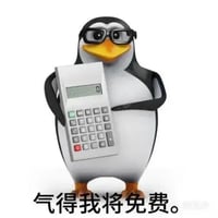 高雅人士