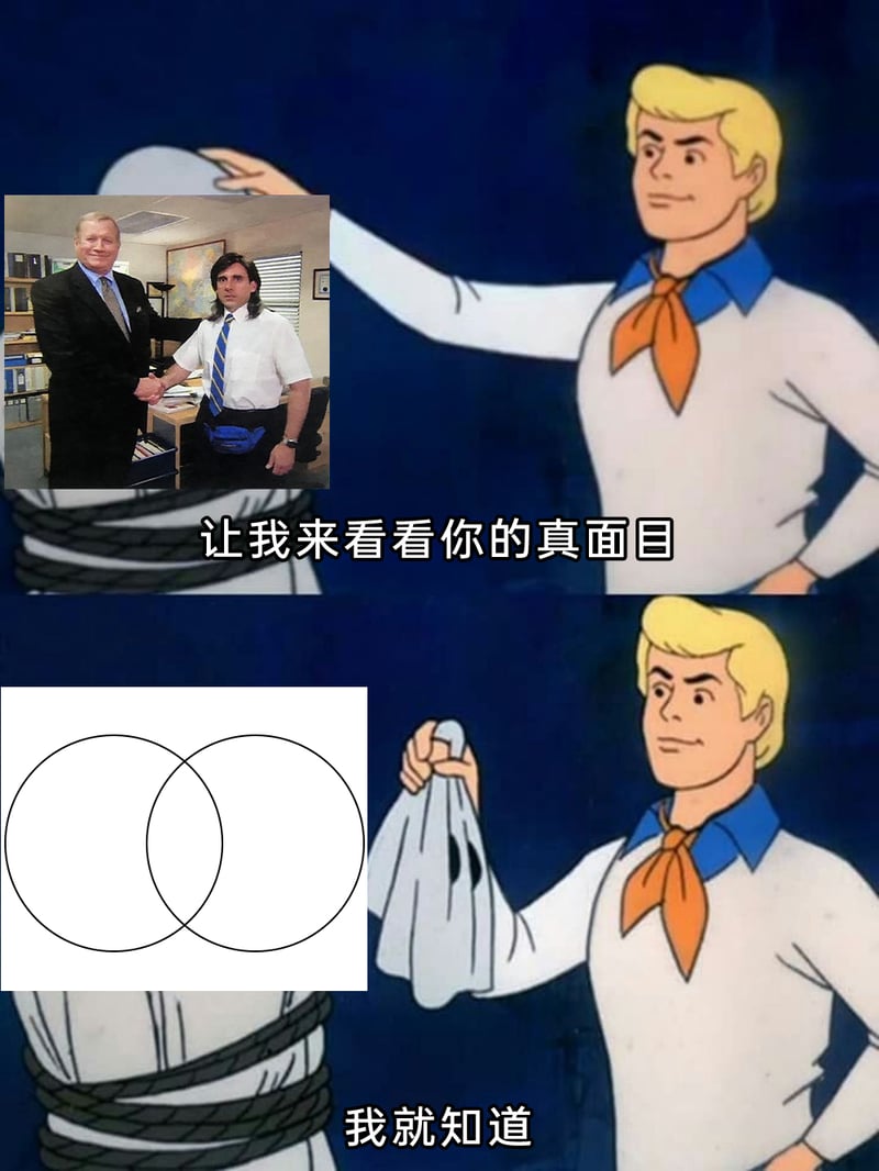 史酷比