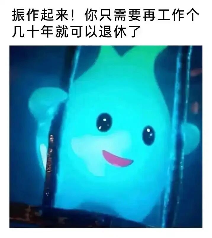 杭州第19届亚运会