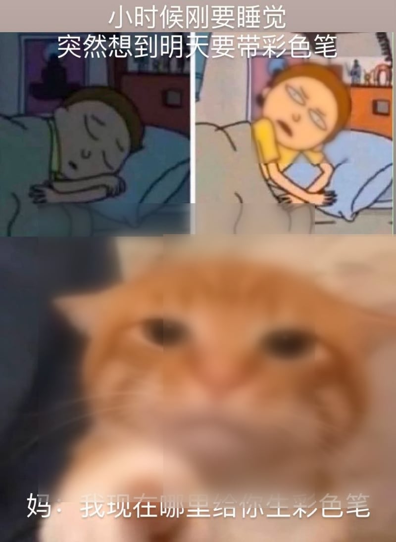 莫蒂·史密斯