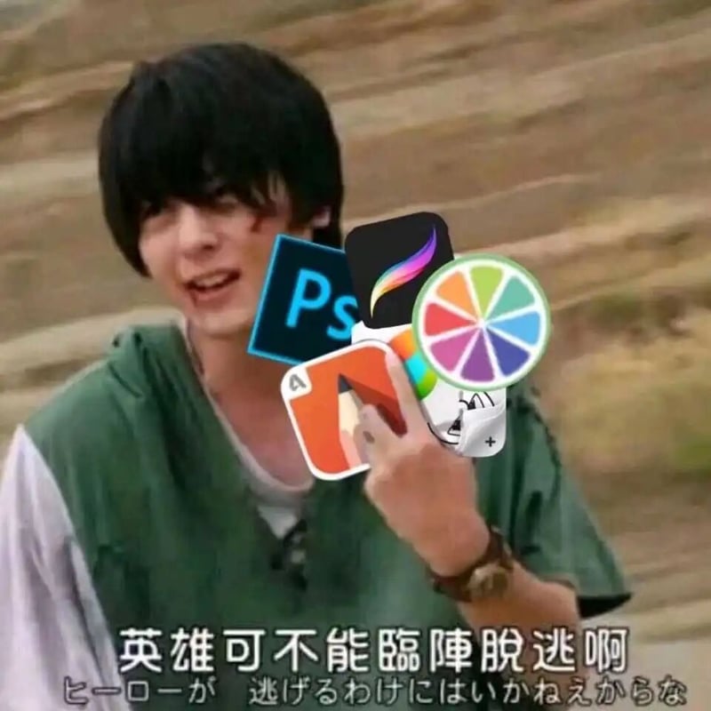 《假面骑士Build》