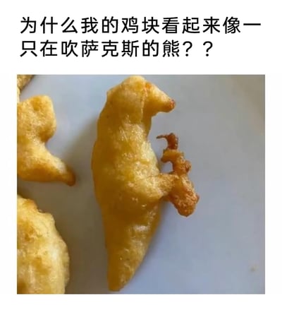 暂无描述
