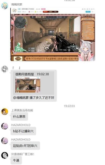 暂无描述