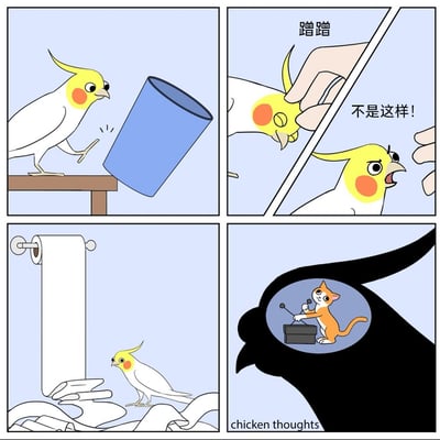 这是一组四格卡通连环漫画，围绕一只调皮的玄凤鹦鹉展开：第一格中，玄凤鹦鹉站在桌上，用脚碰倒了蓝色的杯子；第二格，主人伸手蹭鹦鹉的头，鹦鹉露出愤怒的表情，大喊“不是这样！”，表现出对主人动作的不满；第三格，鹦鹉来到卷纸架旁，正在扯弄卷纸，把卷纸弄得到处都是；第四格，画面展示鹦鹉的内心世界，它的脑海里是一只橘猫正在操作打碟机，以此调侃鹦鹉搞破坏的调皮行为如同猫一般，充满趣味。