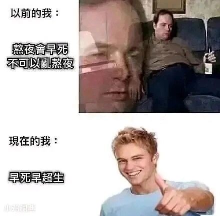 马尔科姆的一家