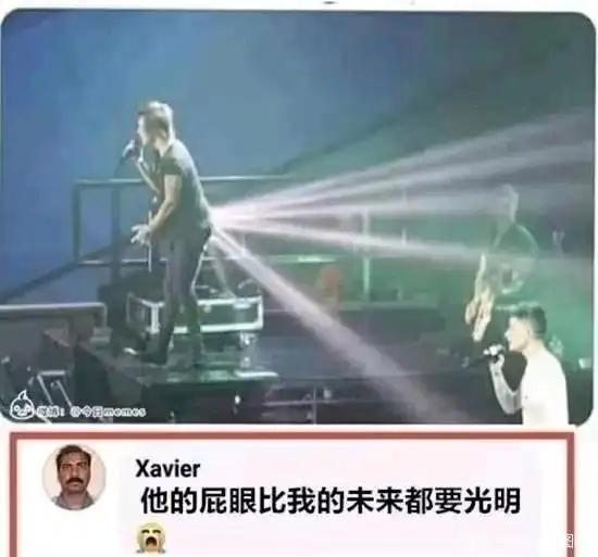 Xavier