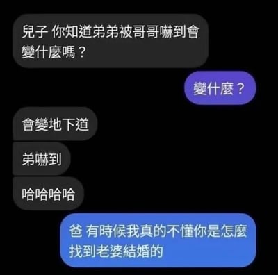 暂无描述