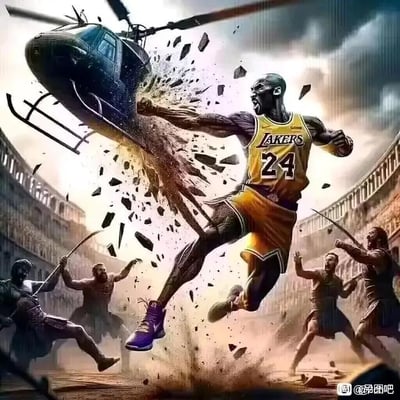 图片中NBA传奇球星科比·布莱恩特身穿黄色湖人24号球衣，展现出超级强壮的肌肉线条，正怒吼着一拳击碎一架迎面而来的直升机，碎片四溅。背景是古罗马斗兽场，周围有几位手持武器的角斗士，整个画面充满强烈的动感和力量感，营造出史诗般的战斗场景。