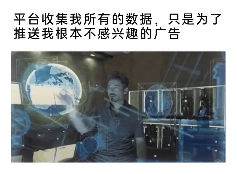 漫威电影宇宙《钢铁侠》系列