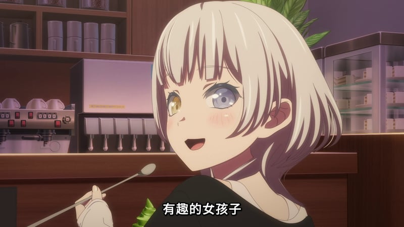 MyGO! 咖啡厅中的白发异色瞳少女