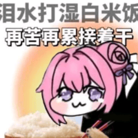 doro缩略图