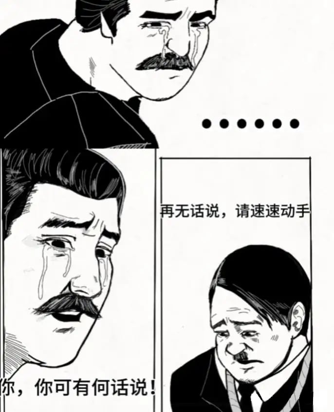 吕布