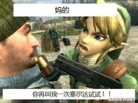 使命召唤