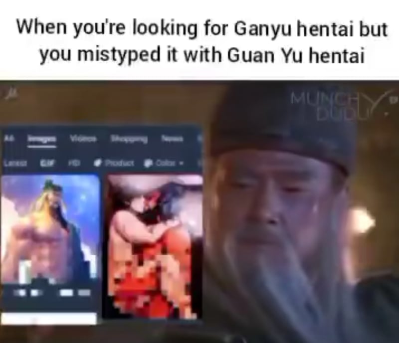 三国演义