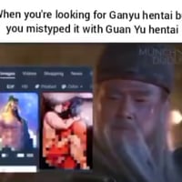 关羽