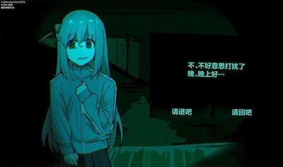 这是一张基于动画《孤独摇滚！》衍生的改图，画面中是主角后藤独（波奇酱），她穿着校服外套，神情紧张局促，手抓着外套衣角，站在昏暗的室外场景中，看起来像是深夜上门拜访的社恐状态。画面右侧设置了类似文字冒险游戏的选择分支：先是波奇酱带着结巴的紧张问候“不、不好意思打扰了 晚、晚上好…”，随后给出“请进吧”和“请回吧”两个选项，精准贴合波奇酱的社恐人设，让观众代入社恐人群面对这类场景时的焦虑与两难感。
