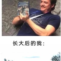 《最后生还者》《曼达洛人》《权力的游戏》