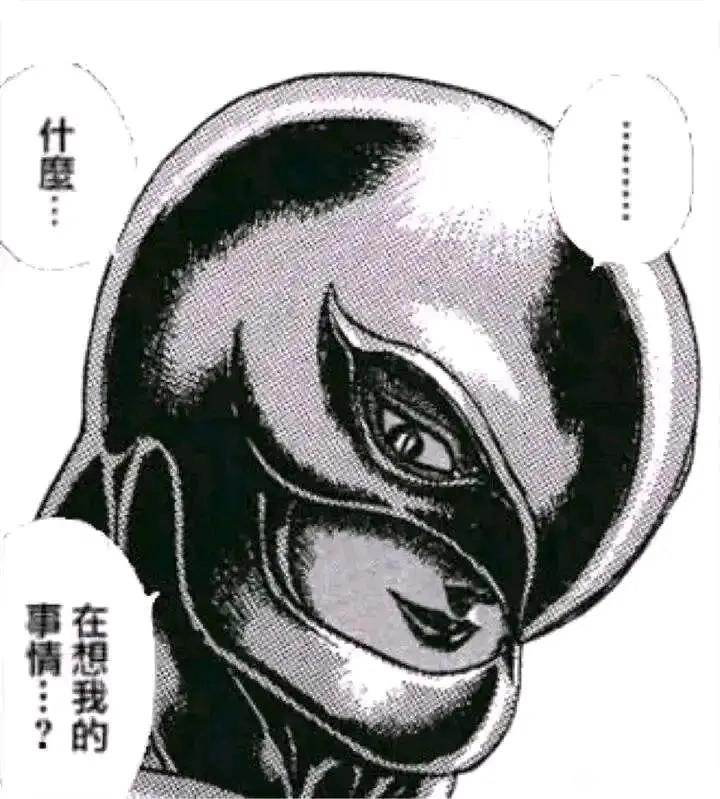 剑风传奇（烙印勇士）