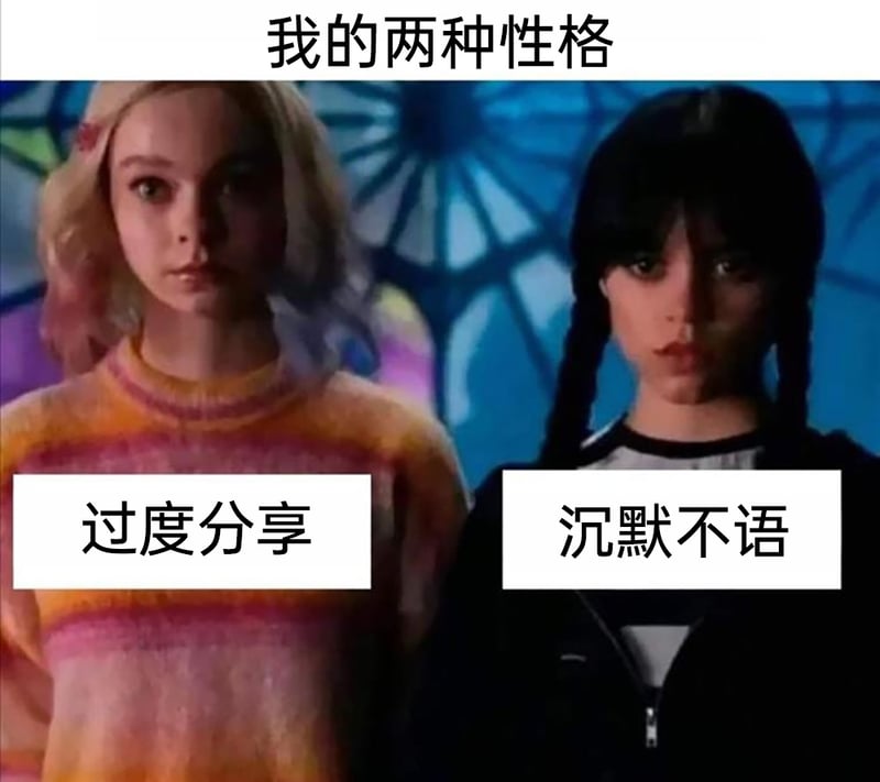 星期三·亚当斯