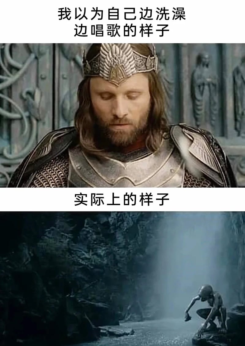 阿拉贡