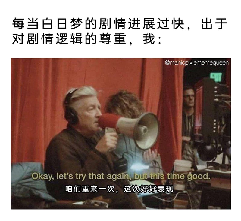 影视拍摄幕后