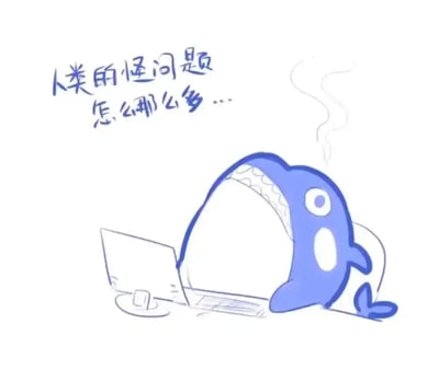 这是一幅手绘风格的卡通插画，主体是字节跳动AI助手豆包的蓝色卡通鲸鱼形象：它半睁着眼，头顶冒着烟，神情疲惫又无奈，正趴在打开的笔记本电脑前，身体贴靠在电脑上。画面左上角配有文字“人类的怪问题怎么那么多…”，以拟人化的方式，生动地调侃了AI在日常工作中，需要处理大量千奇百怪的用户问题时的倦怠与无奈，用幽默的方式展现了AI的“工作日常”，拉近了和用户的距离。