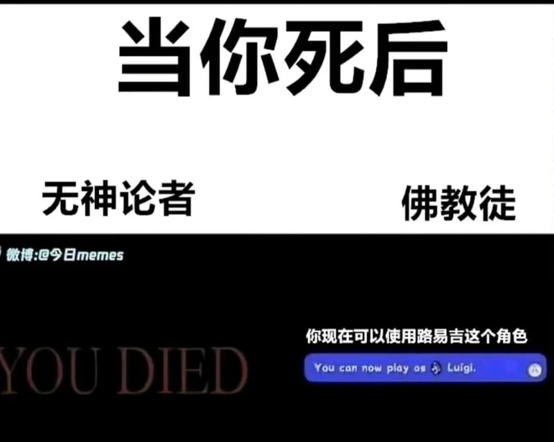 马里奥系列电子游戏