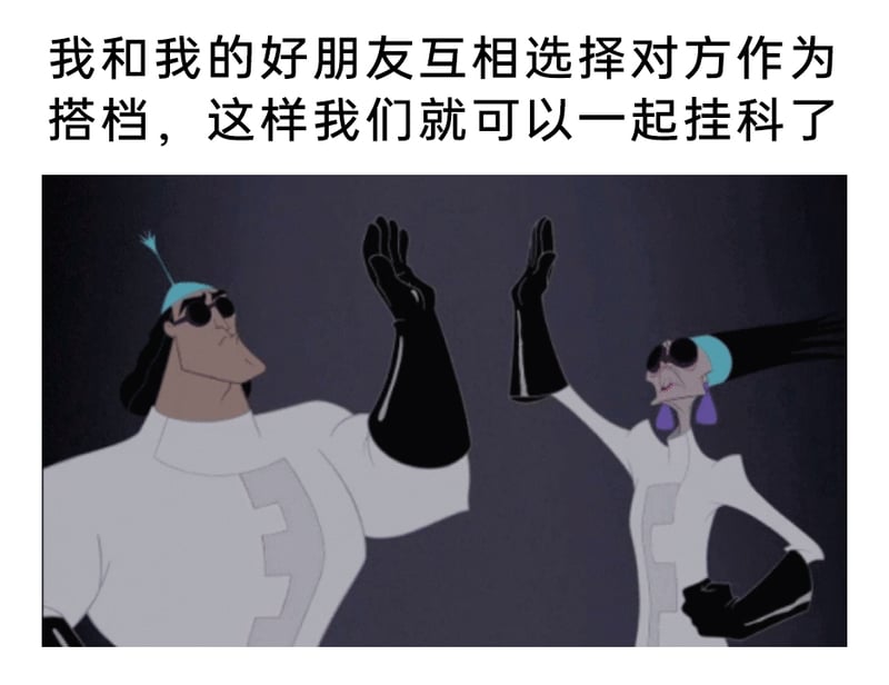 库斯德