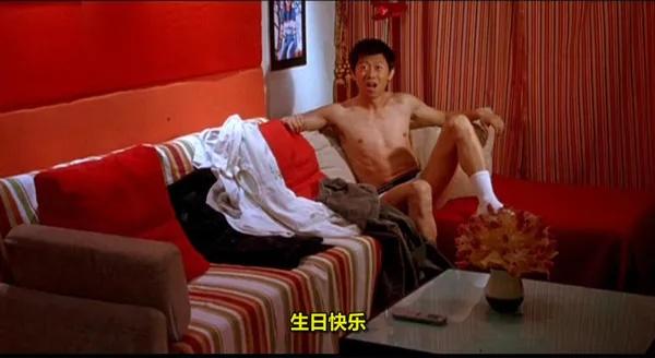没完没了
