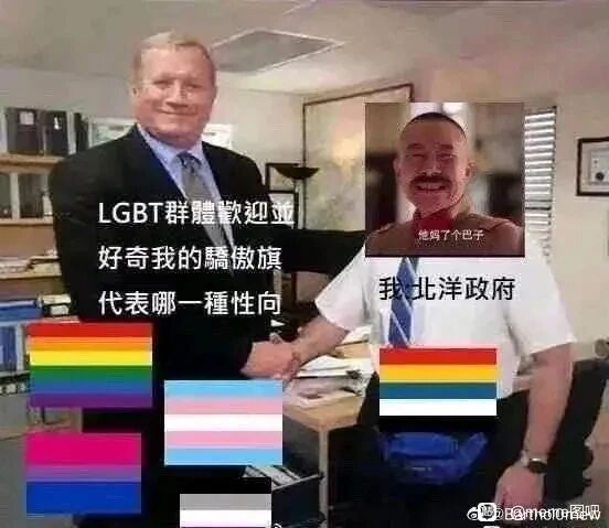 《少帅》（推测）