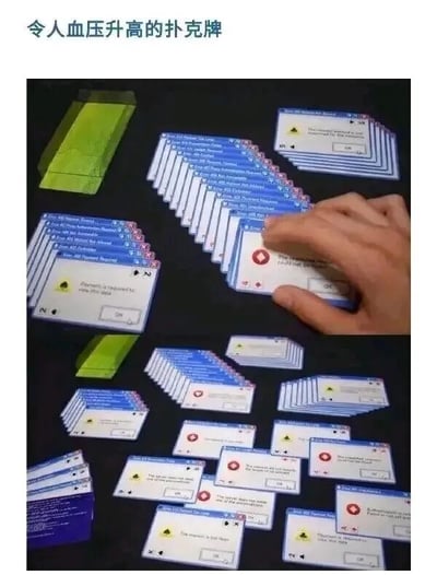 图片展示了一套创意设计的扑克牌，每张牌面都模仿了电脑错误提示窗口的样式，带有蓝色边框、黄色警告图标和英文错误信息（如“The operation has timed out”“The connection was interrupted”），底部配有“OK”按钮。图片分为上下两部分：上半部分中一只手正在拿起一张牌，旁边散落着多组牌，绿色的牌盒置于左侧；下半部分则展示了更多散落在黑色背景上的牌，整体营造出因频繁遇到错误提示而“血压升高”的幽默效果。