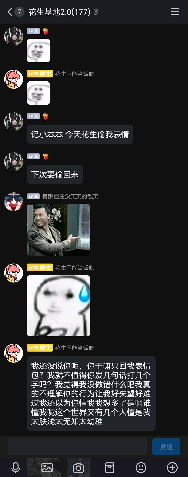 明日方舟干员（多位）