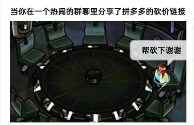 暂无描述