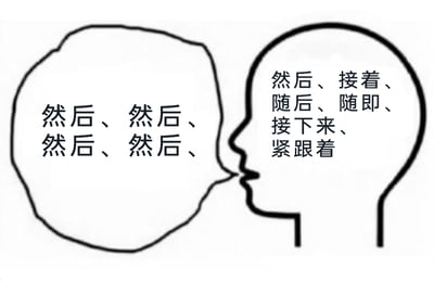 暂无描述
