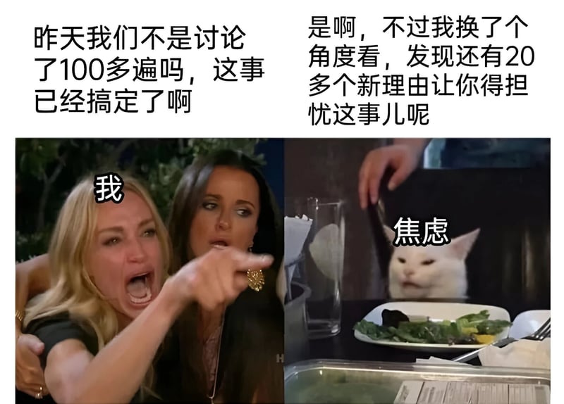金发女性