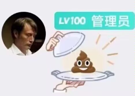 汉尼拔
