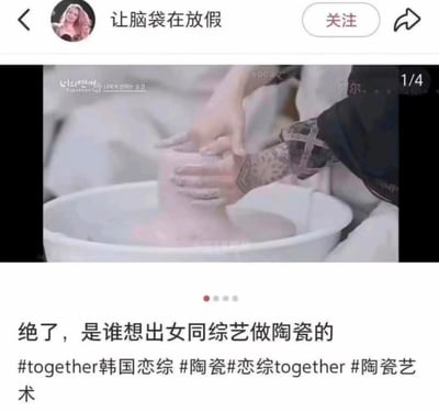 暂无描述