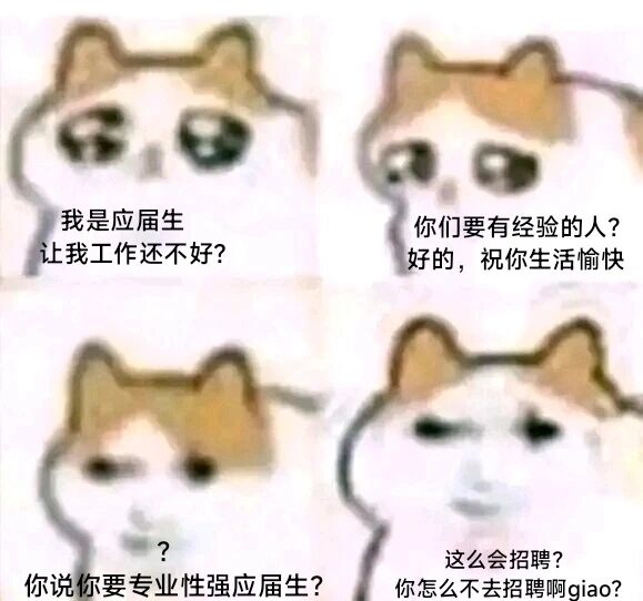 Mur猫