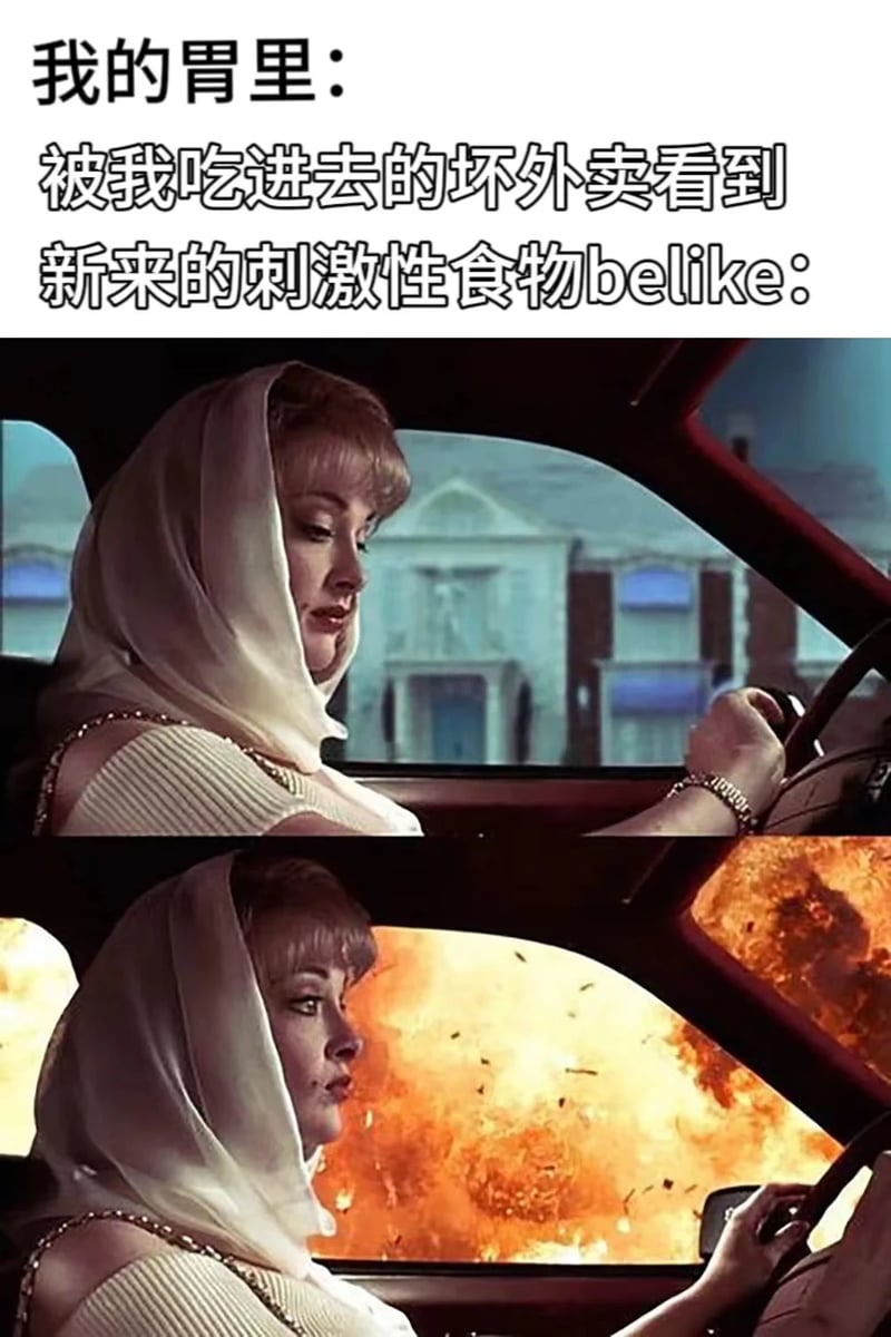 《致命女人 第一季》