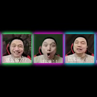 这么强