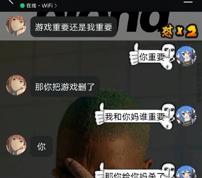 泉此方