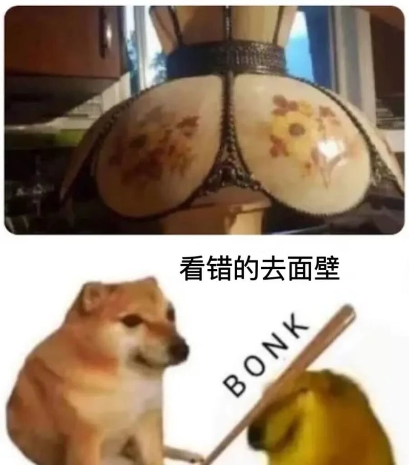 《神偷奶爸》系列动画