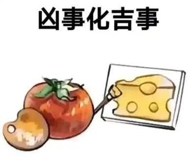 暂无描述