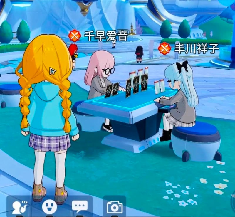 丰川祥子
