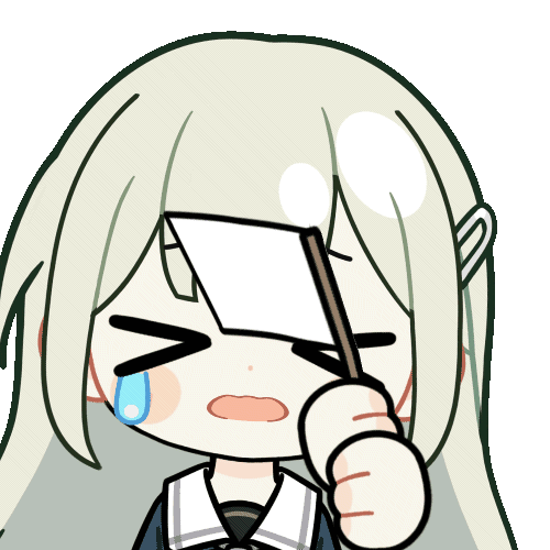 晓山瑞希