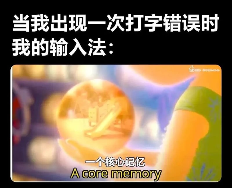 乐乐